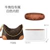 Lobo adecuado para lv pan de maíz cadena extendida presbicia bolso de axila correa de hombro bolso con accesorios de cadena extendida modificada