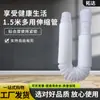 Tubo de Drenaje Retráctil Espeso y Largo 1.5m Lavabo de Cocina Lavadora Universal Plástico Espesado Tubo Telescópico