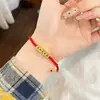 Pulsera de Hilo Rojo con Moneda de Cobre de los Cinco Emperadores de Diseño de Moda para Mujer, Joyería Artesanal Versátil de Estilo Chino con Personalidad Dorada Antigua y Sencilla