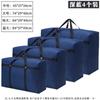 Bolsa de Almacenamiento Grande de Tela Oxford Impermeable Bolsa Organizadora para Edredón Equipaje Hogar Gran Capacidad Plegable Almacenamiento para Mudanzas