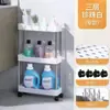 Prateleira de armazenamento para espaços estreitos em plástico para cozinha e quarto, prateleira de armazenamento de chão para artigos de higiene pessoal, prateleira de armazenamento multi-funcional com divisórias em camadas
