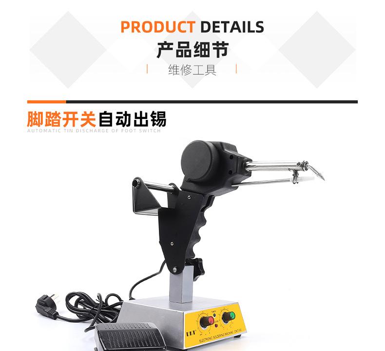 尺寸790_03.jpg