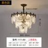 Sala de Estar de Gama Alta Estilo Corona Minimalista Moderno Elegante Francés Lujo Ligero Habitación de Hotel de Gama Alta Estilo Europeo Lámpara de Araña de Cristal
