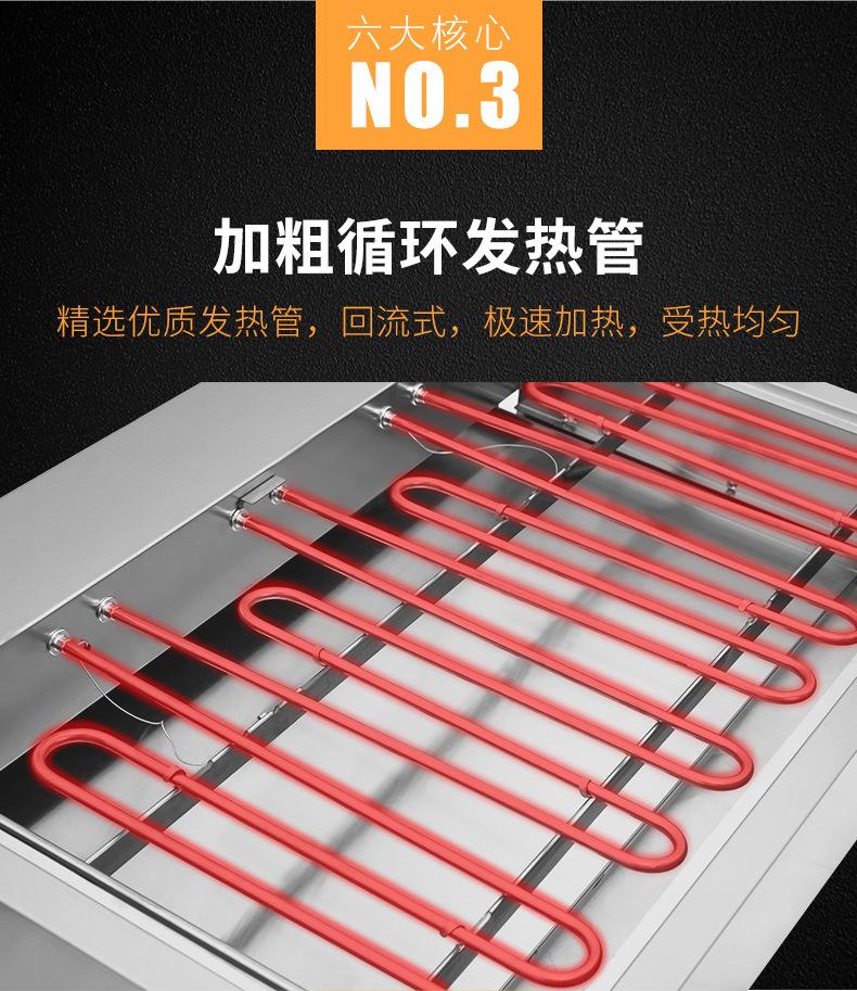 EB-700烧烤炉详情_08.jpg