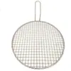 Malha para Churrasco Defumado Aço Inoxidável 304 Grelha de Churrasco Malha de Cozinha Filtro de Cozimento Personalizado Atacado