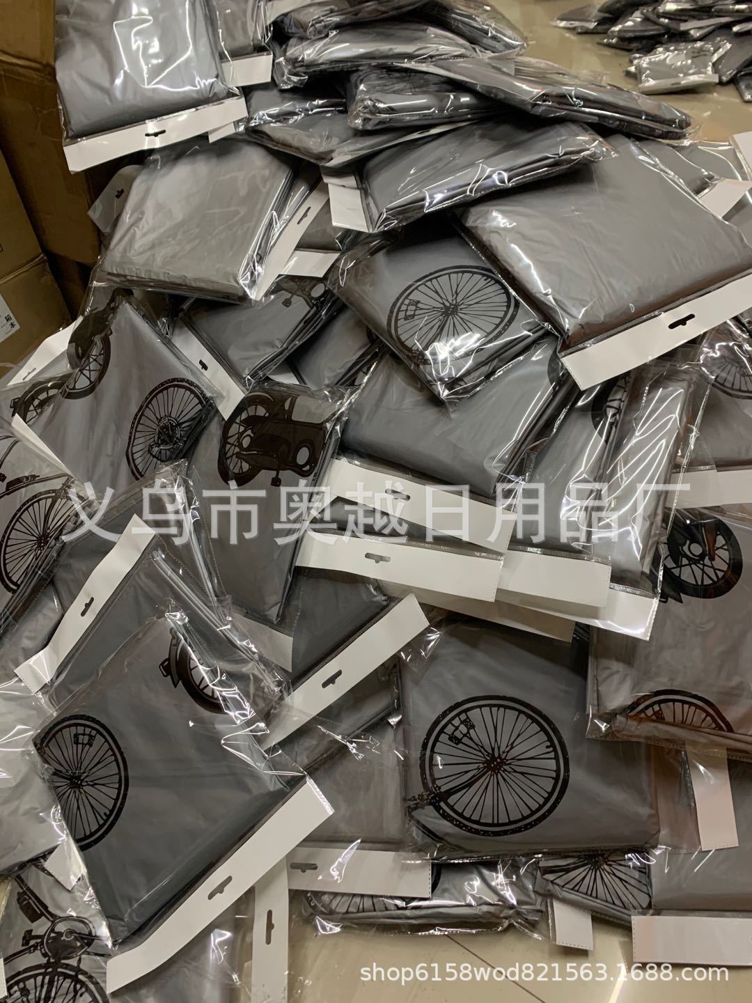 微信图片_20200716222332