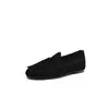 Mocassins com Borlas Estilo Britânico Muito Literário Outono 2025 Camurça de Vaca Bico Redondo Couro Genuíno Boca Profunda Sapatos Baixos para Mulheres