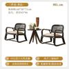Arte de Ratán del Sudeste Asiático Silla de Ratán Tejida a Mano Sala de Estar del Hogar Sillón Individual Set de Tres Piezas de Mesa y Silla Vintage para Casa de Huéspedes