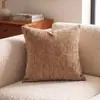 Nuevas fundas de cojín cuadradas lisas estilo nórdico, fundas de cojín decorativas texturizadas simples para sofás de sala de estar, decoraciones de casa de huéspedes y stock listo para enviar