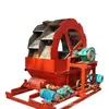 Peneira de desaguamento lavagem integrada máquina de lavar areia espiral Balde Hot Wheel máquina de lavar areia equipamento grande operação simples preço