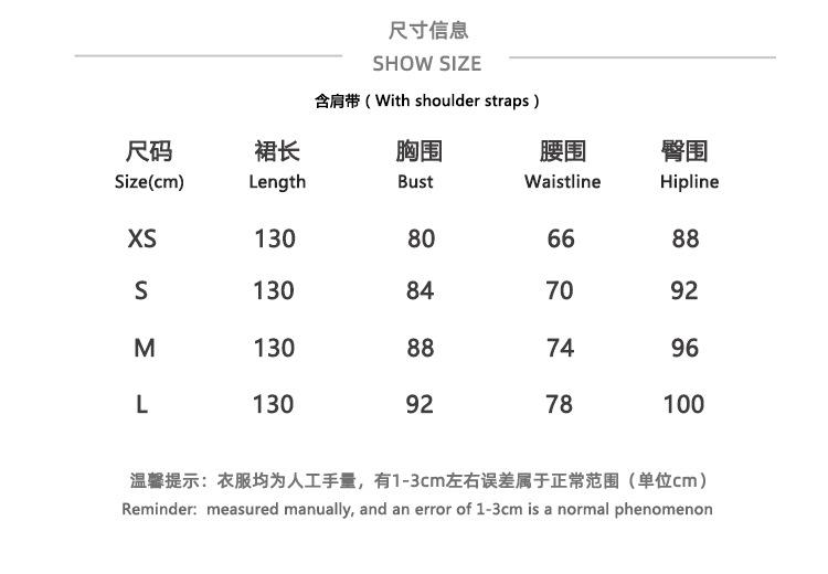 690连衣裙尺码表 .jpg
