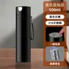 Hervidor de Hervido Rápido, Taza Magnética Aislada, Apertura de Tapa de un Solo Toque, Acero Inoxidable 316, Taza de Preparación de Té para Coche con Separación de Té y Agua para Hombres