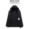 Casaco Masculino Moda High-end Primavera e Outono Jaqueta Masculina Capuz Removível All-match Roupas Masculinas Casuais de Casal