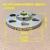 Accesorios para Máquinas de Empaque: Bandeja de Material de Sellado Caliente y Frío, Placa Barrera, Polea de Correa Redonda, Polea de Presión, Rueda de Aguja de Cinta, Correa Transportadora, Trinquete de Arrastre de Material