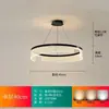 Luminária de Sala de Estar Moderna Minimalista Elegante Nórdica Luz Luxo Lâmpada LED Tendência Nova Acrílico Óptico Circular Luminária Pendente