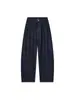 Jeans de mezclilla lavada minimalistas estilo japonés para hombre, suaves, cómodos, de corte holgado, pantalones casuales para el día a día, pantalones básicos versátiles