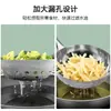 Espumadera de Acero Inoxidable para Hacer Sopa de Dumplings, Espumadera Especial para Camarones Fríos, Espumadera Grande de Ojos para Sopa de Dumplings, Herramienta para Gelatina de Pescado Frío