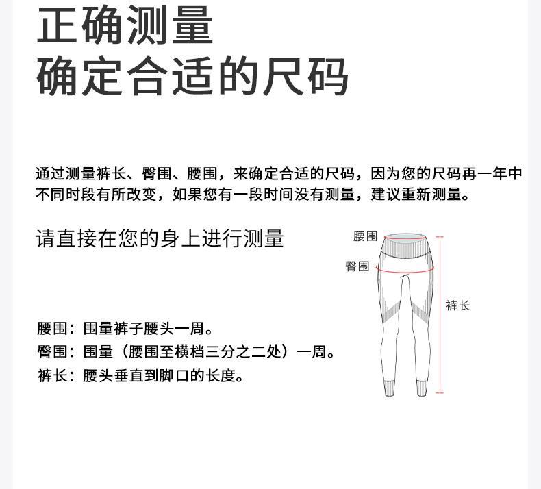 DSP-381（长裤）-790_18.jpg