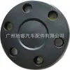 6674000325 Es Adecuado para Tapacubos, Tapas de Rueda y Tapas Centrales de Ruedas Traseras Dobles de Mercedes-Benz W901W902W903W904