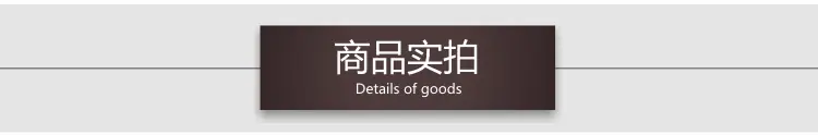 白拖把_04
