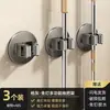 Gancho de ventosa, no requiere taladro, fuerte capacidad de carga, perchero para puerta, estante de almacenamiento para baño y cocina, gancho adhesivo invisible