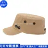 Gorra de Béisbol con Visera de Poliéster Transfronteriza Lavada Rpet Gorra de Béisbol Rpet con Parte Superior Vacía para Cola de Caballo Personalizada Fábrica Hombres