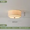 Lâmpada de comércio exterior E27 vento Nanyang estudo quarto sala de jantar lustre estilo Wabi-sabi retrô mesa de jantar tecido japonês estilo antigo meio