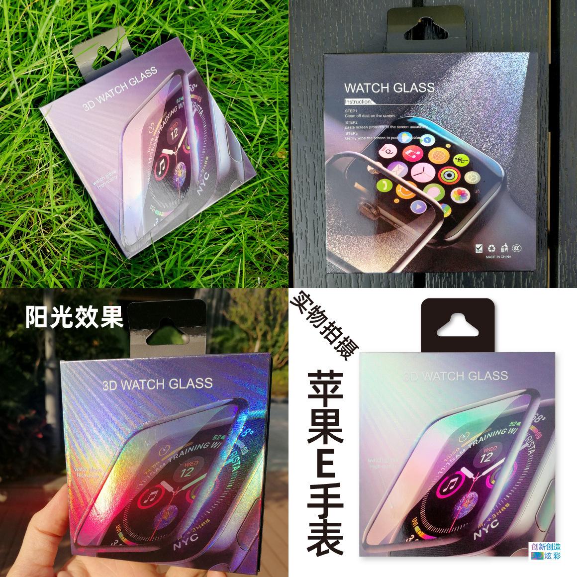 现货手表膜包装木板-18