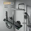 Nuevo Juego de Ducha con Cabezal de Ducha Presurizado de Aluminio Espacial, Grifo de Baño Extendido y Juego Completo de Instalación Oculta