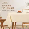 Toalha de Mesa Descartável Cor Sólida Espessa Impermeável Hotel Restaurante Toalha de Mesa Festa Banquete PEVA Lavagem Grátis