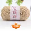 Hilo de Hielo Pequeño 2.5mm Taller de Teñido Grande Bola de Hilo Linda Hilo para Crochet Tejido a Mano Gancho Zapatillas Gancho Muñeca Hilo DIY