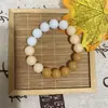 Pulsera de Raíz de Bodhi Imitación Degradada Vintage Pulsera de Bodhi Imitación de Jade Blanco Placa Suave para Girar el Dedo Pulsera Wen Play Joyería de Mano