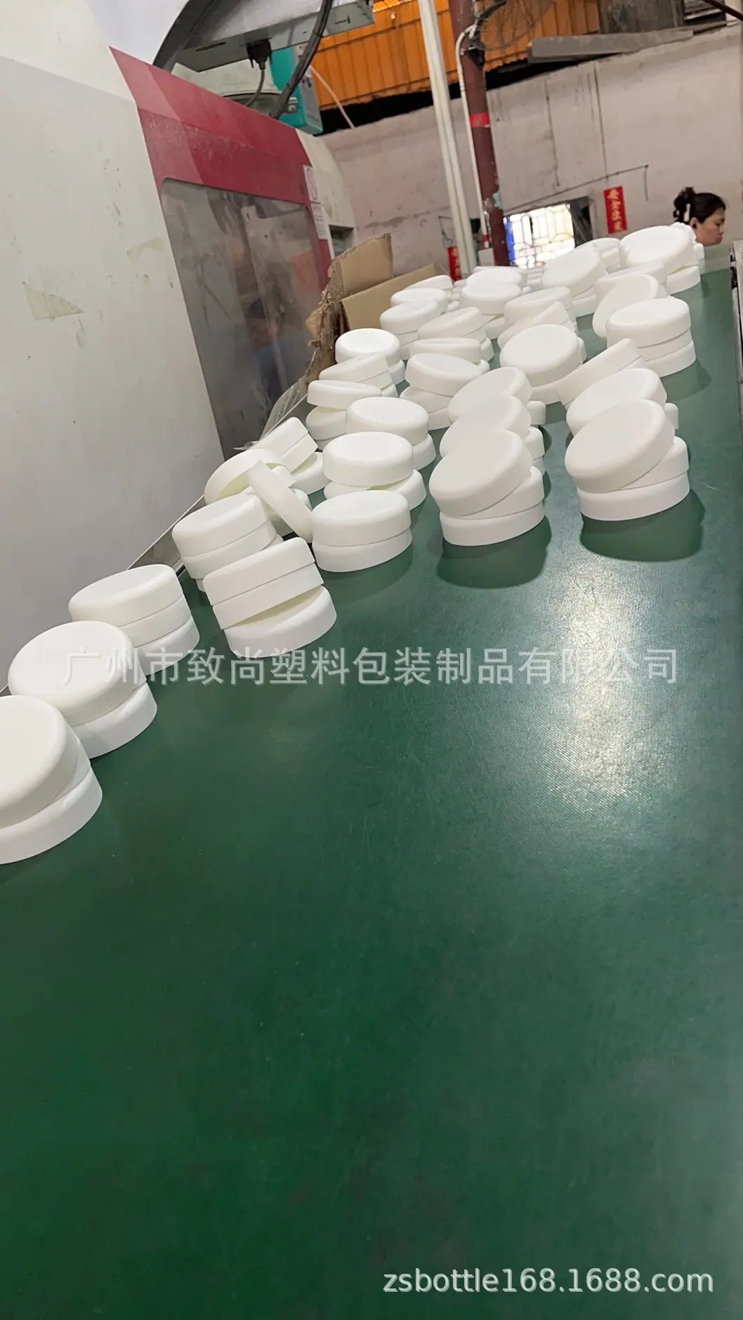 100磨砂膏瓶