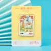 Imán de refrigerador de sello de Chengdu, imán de refrigerador creativo de metal estilo chino de la ciudad, recuerdo cultural y creativo para turistas