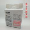 Bolsa de plástico engrosada de 6L para arena de gato, bolsa universal para arena de gato de tofu en stock, bolsa engrosada para arena de gato de bentonita