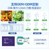 Comercio Exterior Transfronterizo Tiras 3D para Dientes Tiras 5D para Dientes Tiras 9D para Dientes Tiras Blanqueadoras de Dientes Tiras Blanqueadoras de Dientes