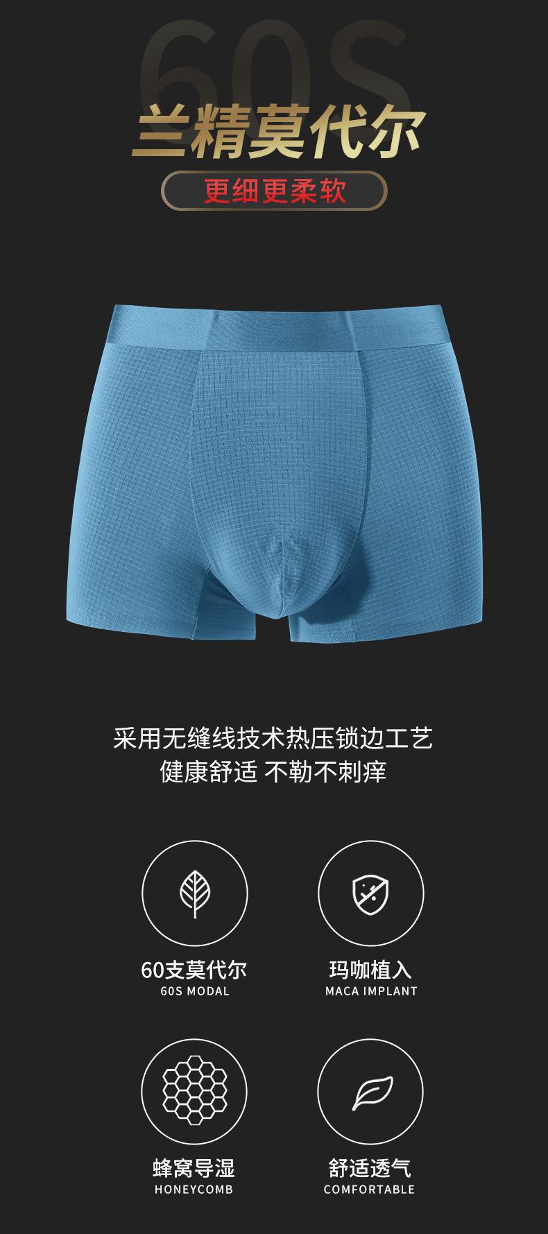 60S莫代尔抽针格玛咖_07.jpg