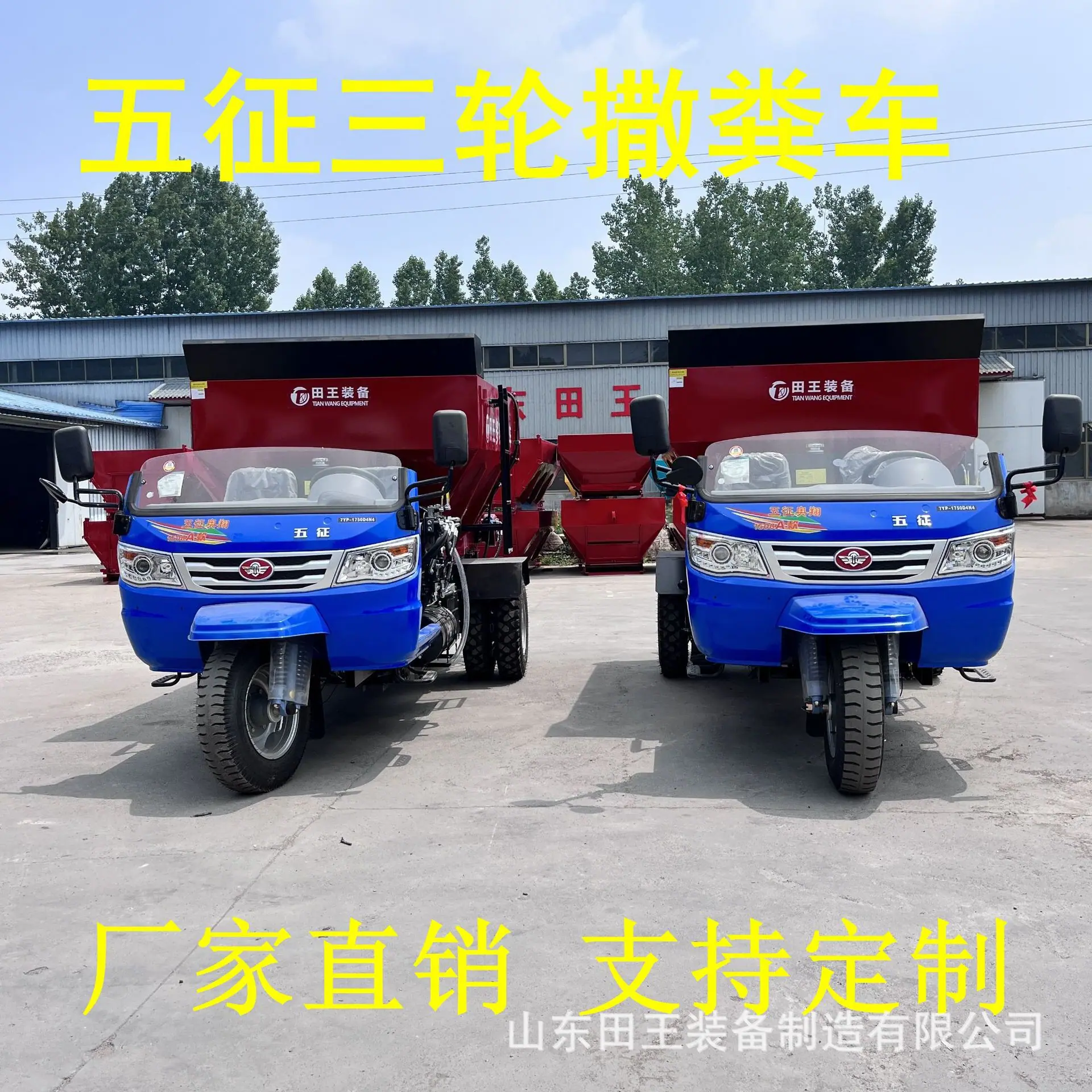 微信图片_20240508152935.jpg