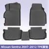 Adequado para Nissan Sentra 2007-2012 Tapetes de assoalho de carro 3D TPE para todos os climas