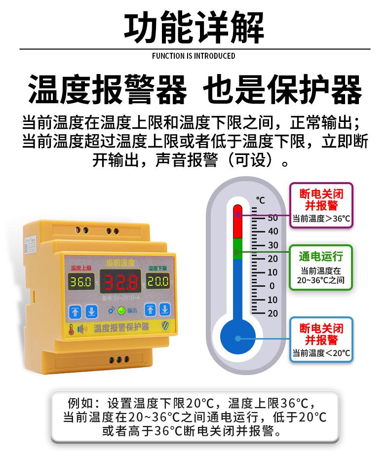 详情_04.jpg