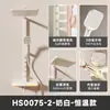 Conjunto de Chuveiro Termostático Quente e Frio 3D Estilo Creme com Drenagem de Água para Banheiro Residencial, Chuveiro com Display Digital de Tecla de Piano