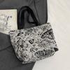 Bolso de Hombro de Gran Capacidad para Mujer 2025 Nuevo Bolso de Lona para Mujer Ins Versátil para Compras y Desplazamientos Bolso Tote para Mujer