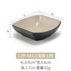 Prato pequeno de melamina comercial estilo japonês similar a porcelana para hot pot, churrasco, molho para mergulhar, prato de tempero com dois ou três compartimentos, prato para molho de soja e vinagre