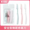 Cuchillo de cejas plegable portátil Xixi para principiantes, de seguridad, de acero inoxidable, antiarañazos, paquete de tres