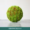 Bolas de Musgo, Bolas de Césped Artificial DIY de Musgo Verde, Bolas de Eucalipto, Decoración de Plantas Verde Musgo, Paisajismo Bonsai, Arenisca Enmarcada