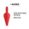 Plumas de Tiro con Arco Pluma de Gota de Agua Pluma con Forma de Escudo Pluma de Goma Pluma de Pluma Real Fibra de Vidrio Flecha de Carbono Puro Flecha de Carbono Mixto Plumas para Flechas DIY al por Mayor