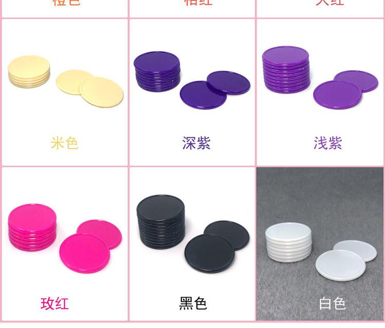 原图套图后期_14