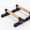 Soporte para Flexiones Barra Invertida Gimnasia Invertida Equipo Auxiliar de Fitness Parada Rusa Tabla para Flexiones en Casa