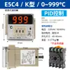 Controlador de Temperatura E5C4 Termostato e5c2 Temperatura Constante PID Pantalla Digital Controlador de Temperatura 220v Tipo de Puntero