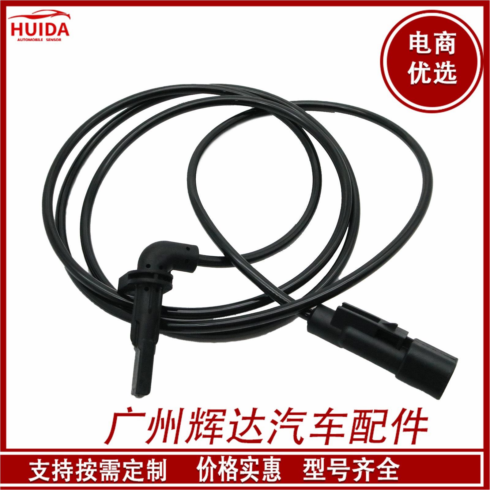 O1CN01eZo1PB1CykRWXsMSl_!!2209